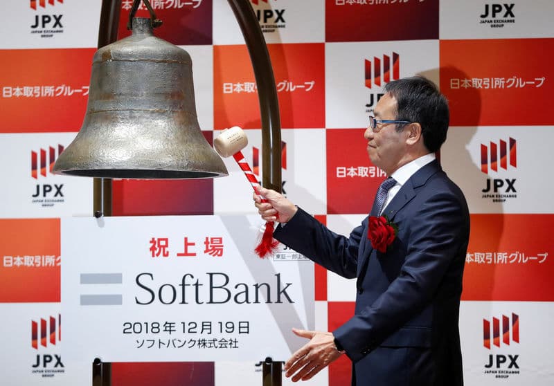 SoftBank Corp suffers rare Japan debut drop after record IPO By Reuters
