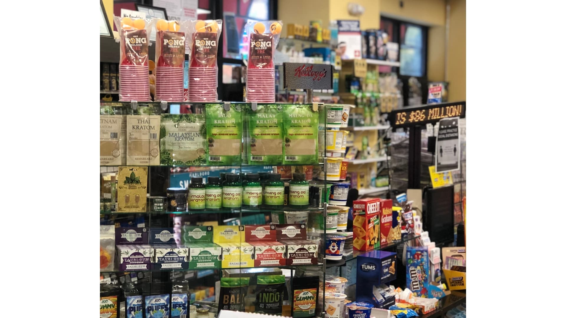 Tauri-Gum Product Line Now Available at Select Mobil and Shell Gas Station Convenience Store Locations