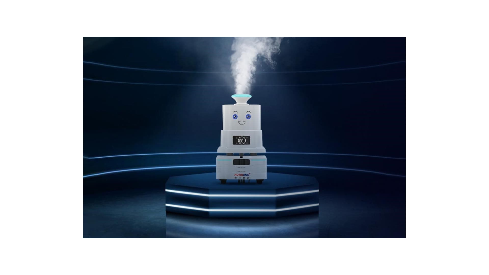AutoXing Launches Digital Mini Disinfection Robot