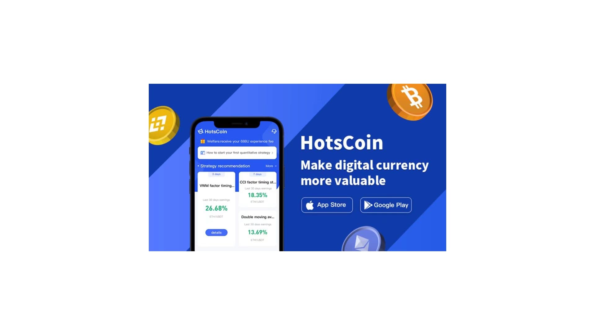 HotsCoin, an Automated Trading Platform for Digital Currency Quantitative Strategies, is Officially Launched and Leads the Financial Data Platform