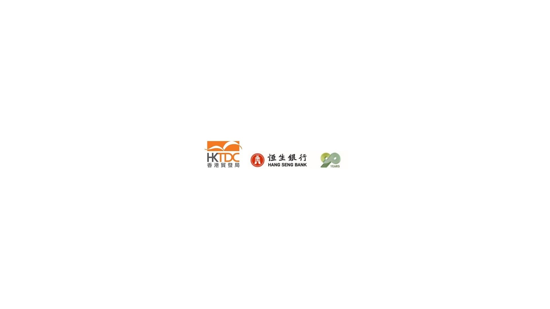 HKTDC and Hang Seng Bank's InnoClub Celebrates Exceptional Local Entrepreneurs