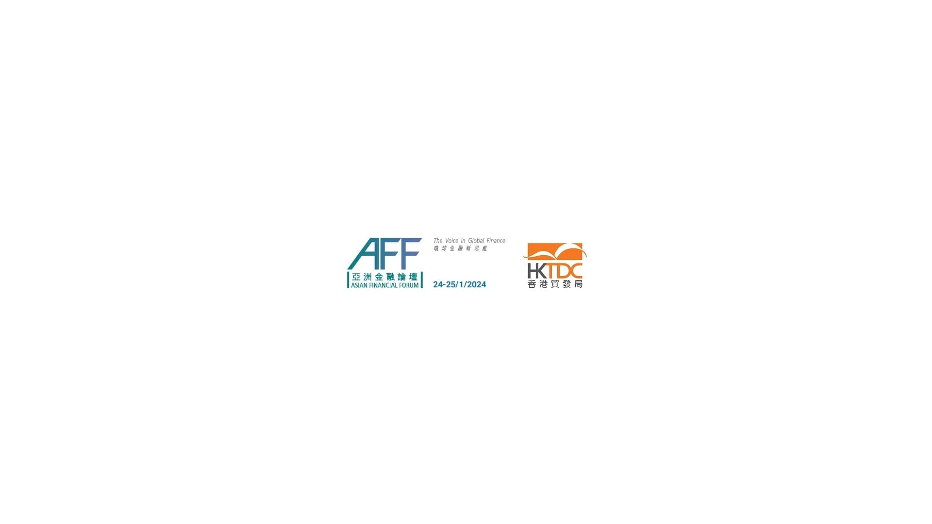 The 17th Asian Financial Forum Concludes Successfully