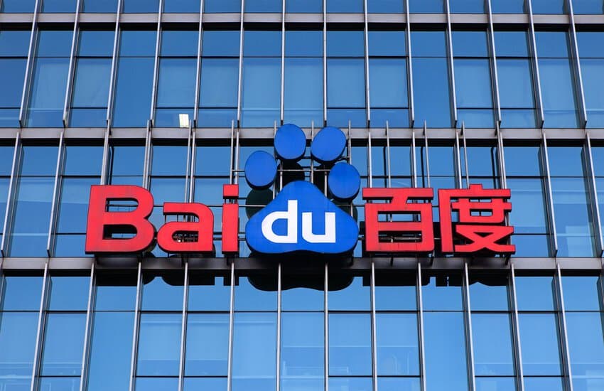 Baidu’s AI Battle Plan: Can ERNIE 4.5 and Apollo Go Outmaneuver DeepSeek & Alibaba? cover