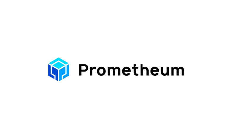 prometheum blockchain