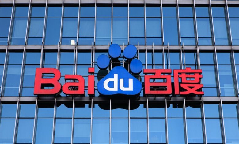 Baidu’s AI Battle Plan: Can ERNIE 4.5 and Apollo Go Outmaneuver DeepSeek & Alibaba? cover