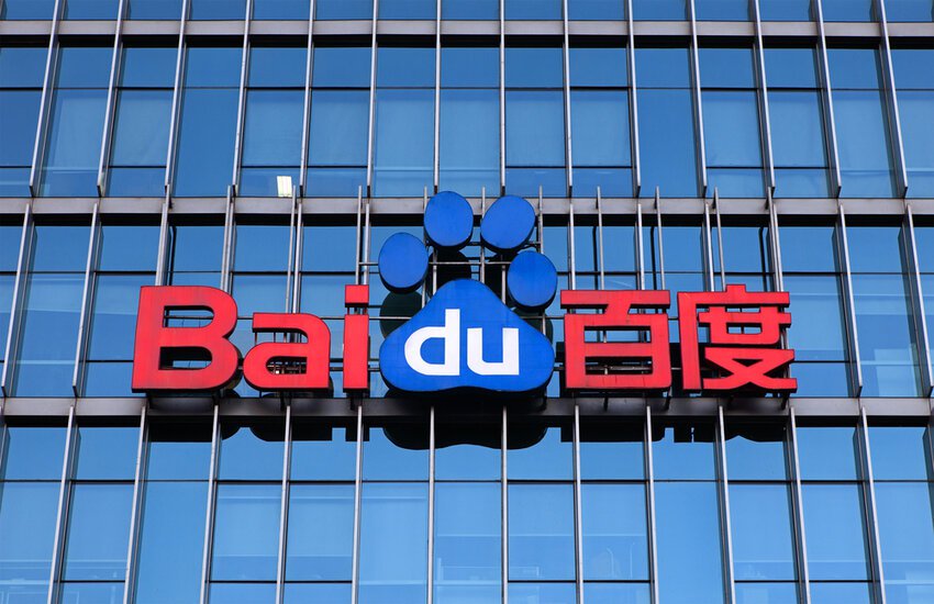 Baidu’s AI Battle Plan: Can ERNIE 4.5 and Apollo Go Outmaneuver DeepSeek & Alibaba? cover