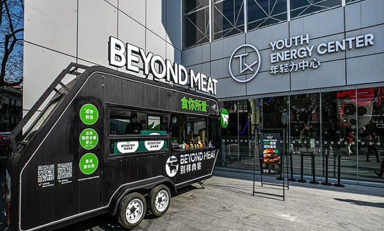 Beyond Meat’s Collapse Below $1: A Cautionary Tale of Debt, Dilution & Diminishing Demand! cover