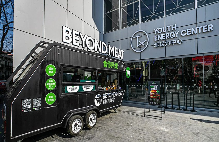 Beyond Meat’s Collapse Below $1: A Cautionary Tale of Debt, Dilution & Diminishing Demand! cover