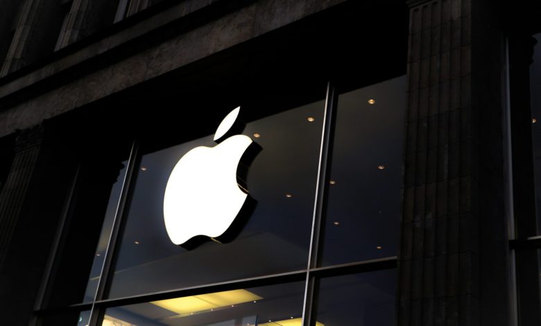 Apple Store shop front